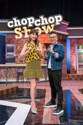 声音漂流计划