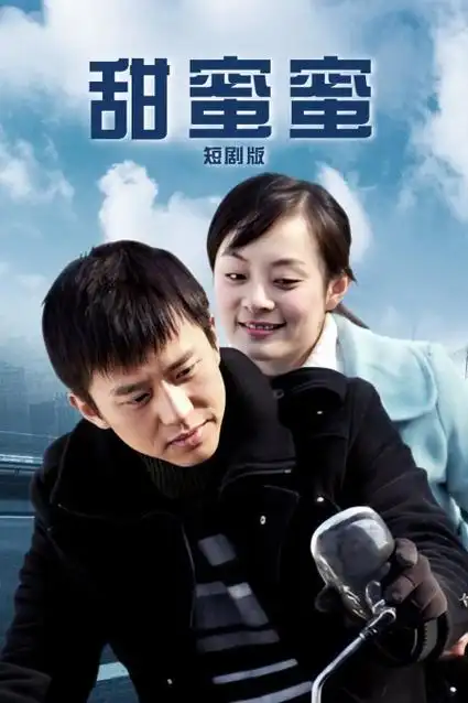 白露未晞