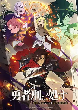 纸飞机航线